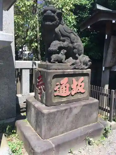 牛天神北野神社の狛犬