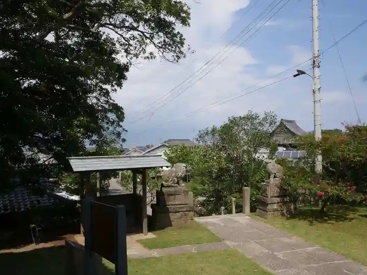 大聖寺(波切不動尊)のその他建物