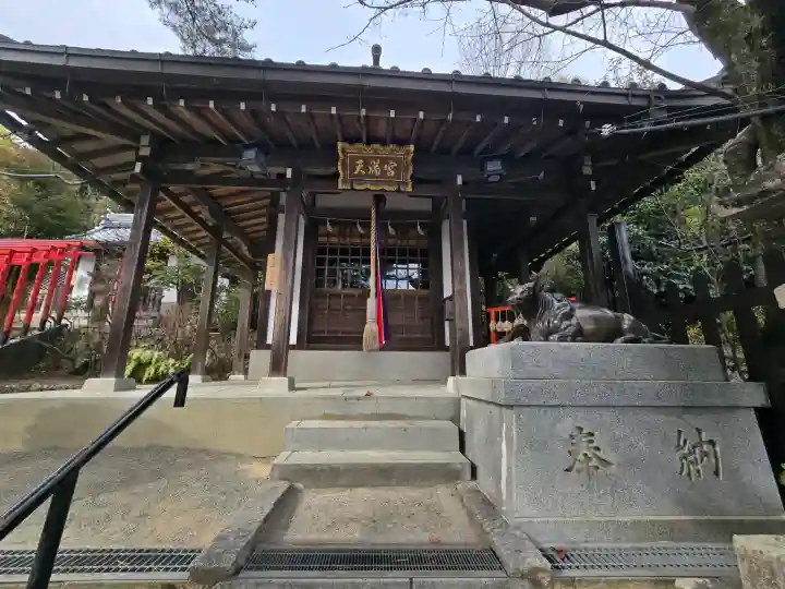 春日神社の{uncategorized: "未分類", other: "その他", undefined: "問題あり", building: "その他建物", grave: "お墓", sacred_gate: "鳥居", guardian: "狛犬", statue: "像", buddha: "仏像", history: "歴史", nature: "自然", garden: "庭園", animal: "動物", pagoda: "塔", temizu: "手水舎", mountain_gate: "山門・神門", sanctuary: "本殿・本堂", subordinate: "末社・摂社", art: "芸術", scenery: "景色", jizo: "地蔵", ema: "絵馬", goshuin: "御朱印", omikuji: "おみくじ", items: "授与品その他", amulet: "お守り", goshuincho: "御朱印帳", eats: "食事", festival: "お祭り", votive_dance: "神楽", shichigosan: "七五三参", wedding: "結婚式", experience: "体験その他", initially: "初詣", around: "周辺", anti_infection: "感染症対策"}