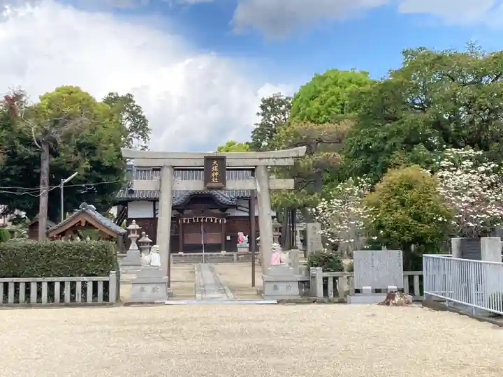 大塚神社(大阪府)