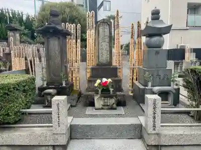 正法寺(東京都)