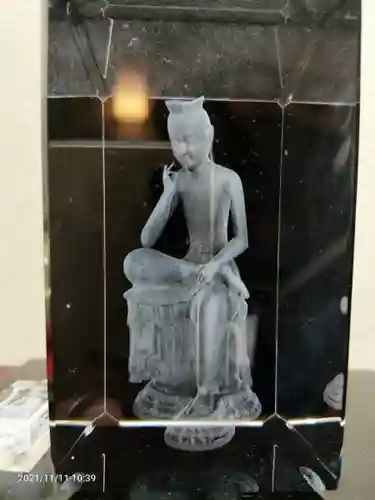 弘誓院(神奈川県)