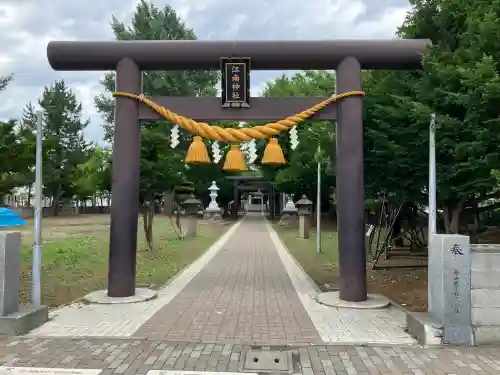 江南神社(北海道)