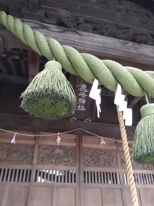 鹿島神社(神奈川県)