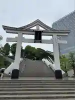 日枝神社(東京都)