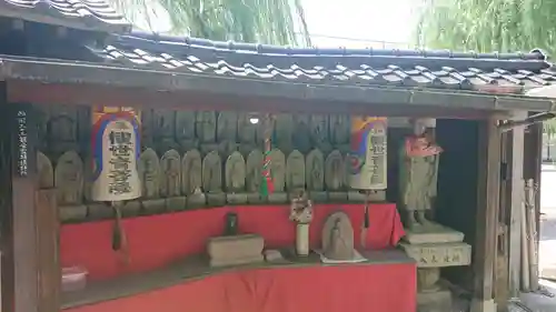 養智院のその他建物