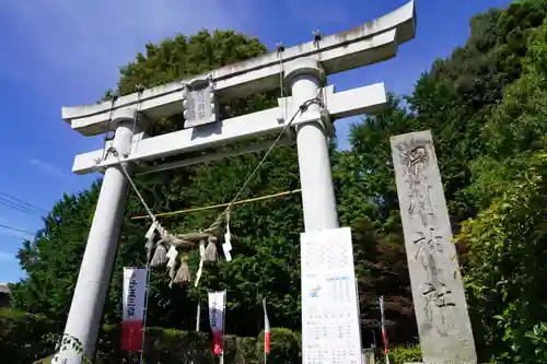 滑川神社 - 仕事と子どもの守り神の鳥居