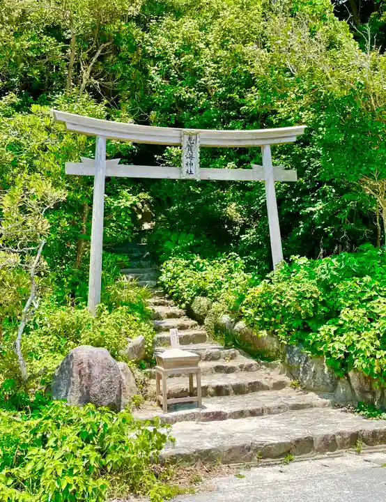 志賀海神社の鳥居
