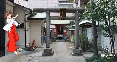 榛稲荷神社の鳥居