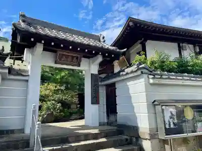 大安寺(神奈川県)
