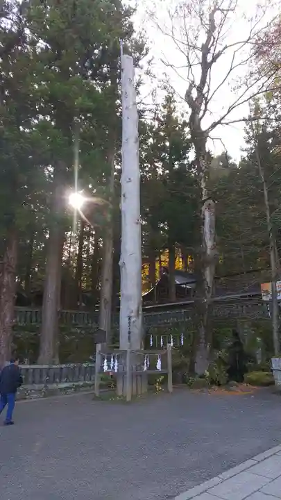 諏訪大社(長野県)