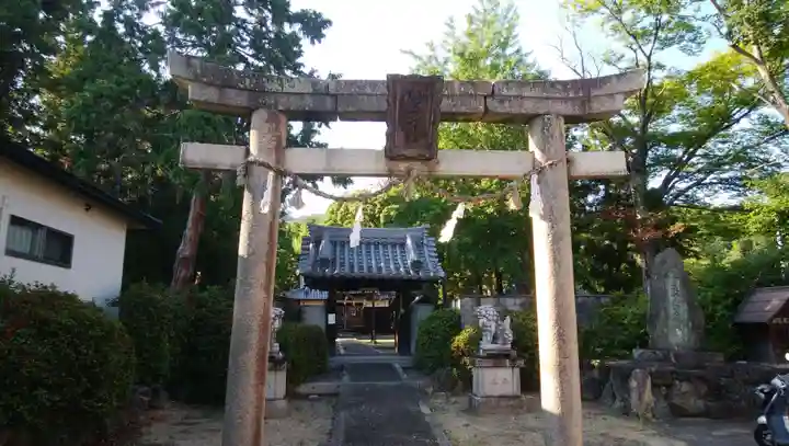 畑山神社の鳥居