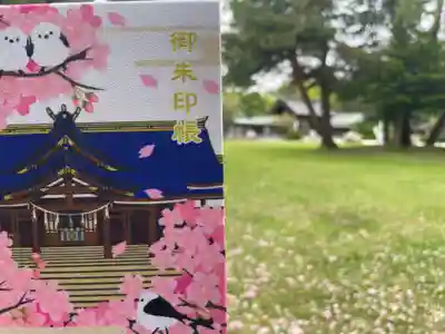 札幌護國神社(北海道)