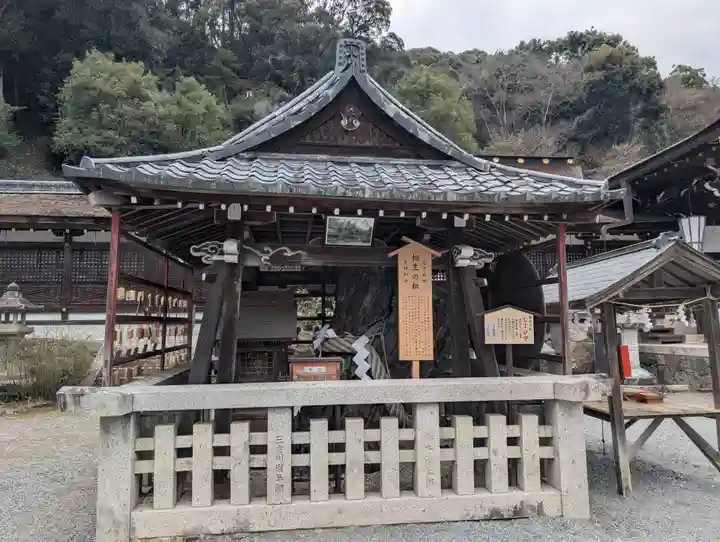 松尾大社(京都府)