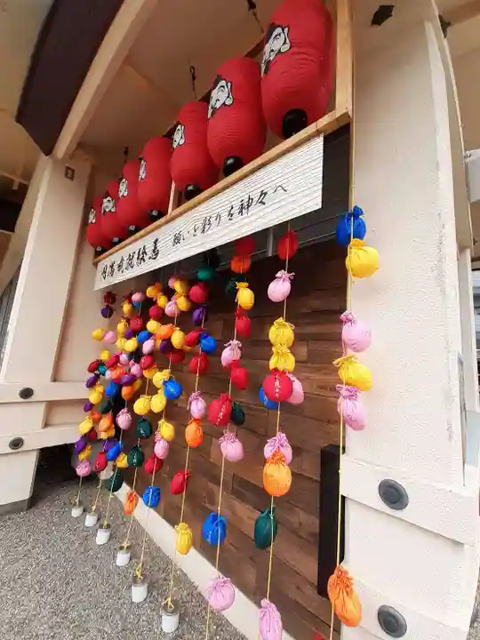 今宮戎神社の絵馬