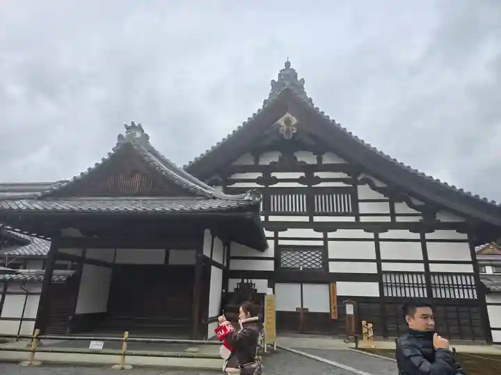鹿苑寺(金閣寺)(京都府)