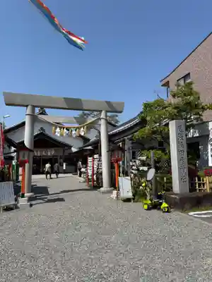 尾張猿田彦神社(愛知県)