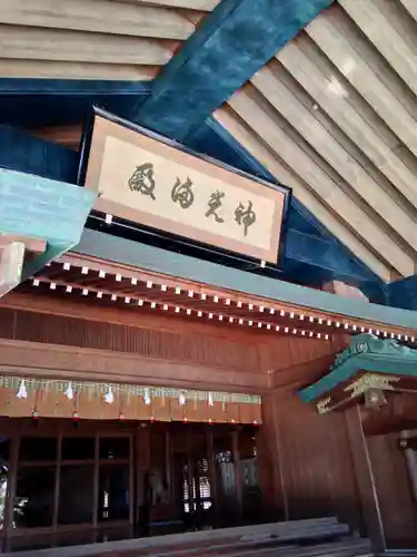 出雲大社神楽殿の本殿・本堂