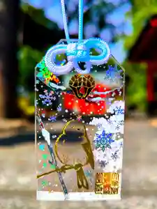 導きの神大牟田熊野神社のお守り(2025年09月27日(土) 21時07分30秒投稿)