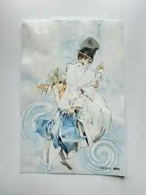 大泉氷川神社(東京都)