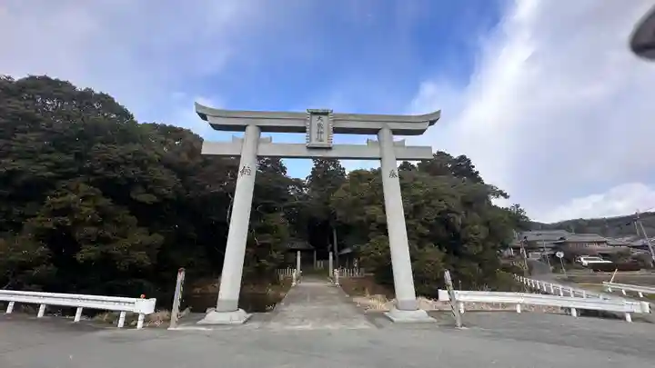 大歳神社(兵庫県)