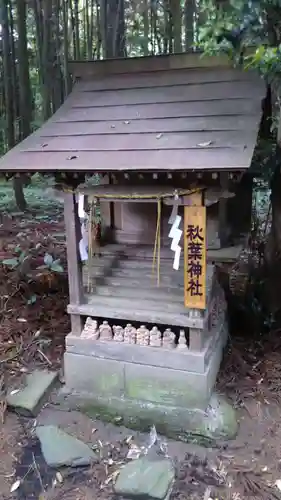 吉田神社の末社