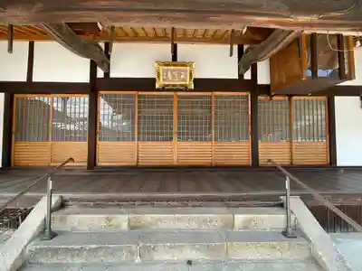 西蓮寺(滋賀県)
