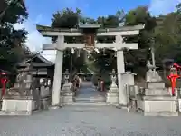 三宅八幡宮(京都府)