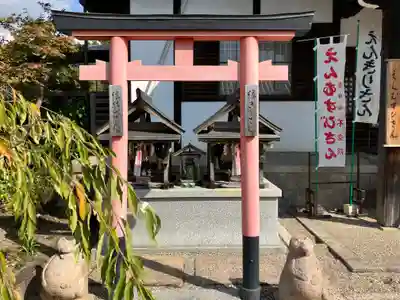 不空院(奈良県)