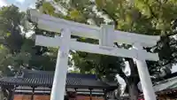阿保神社(大阪府)