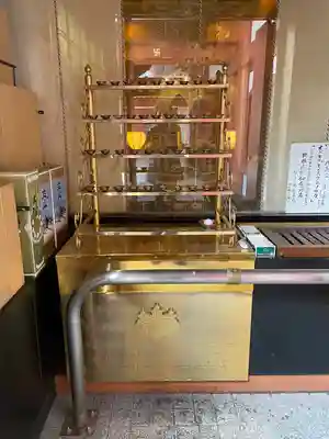 法乗院（深川閻魔堂）(東京都)