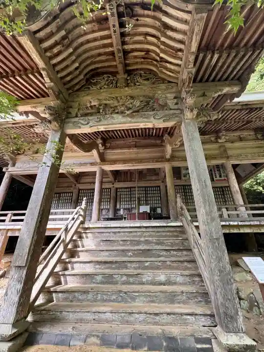金剛院(京都府)