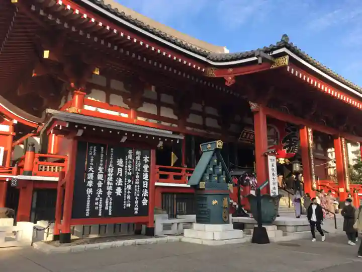 浅草寺の本殿・本堂