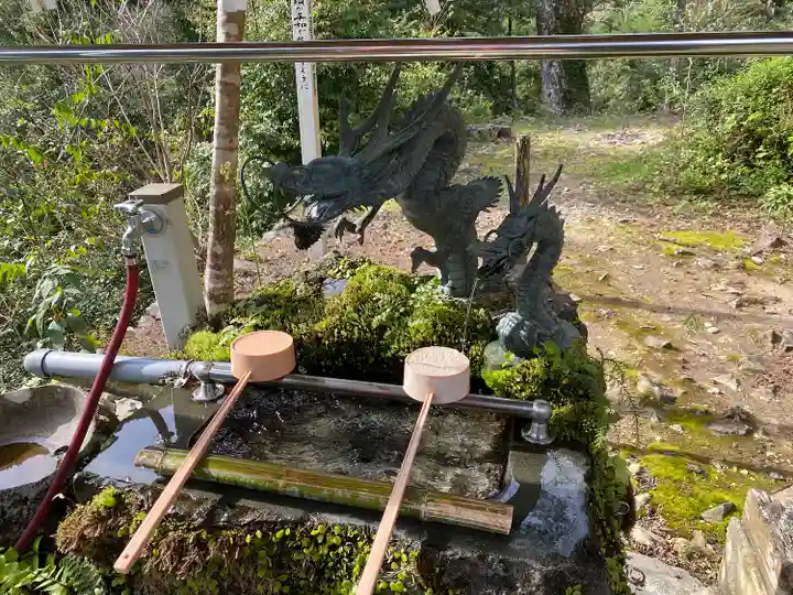 轟神社(徳島県)