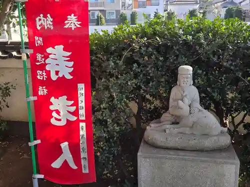 宗仲寺(神奈川県)