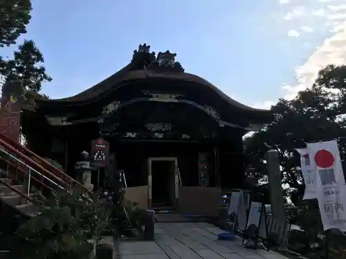 宝厳寺の本殿・本堂