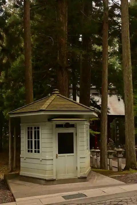 三峯神社(埼玉県)