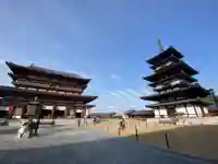 薬師寺(奈良県)