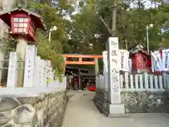 御器所八幡宮の鳥居