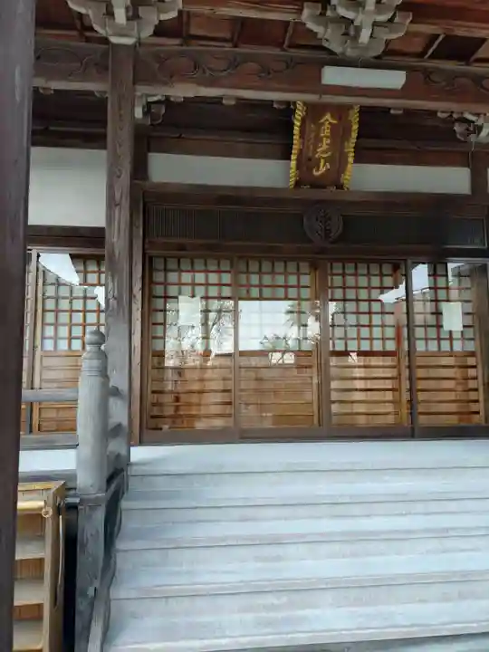 延命寺(広島県)