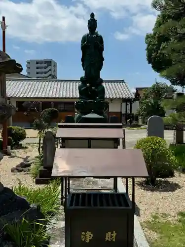 三河三弘法第二番　西福寺(愛知県)