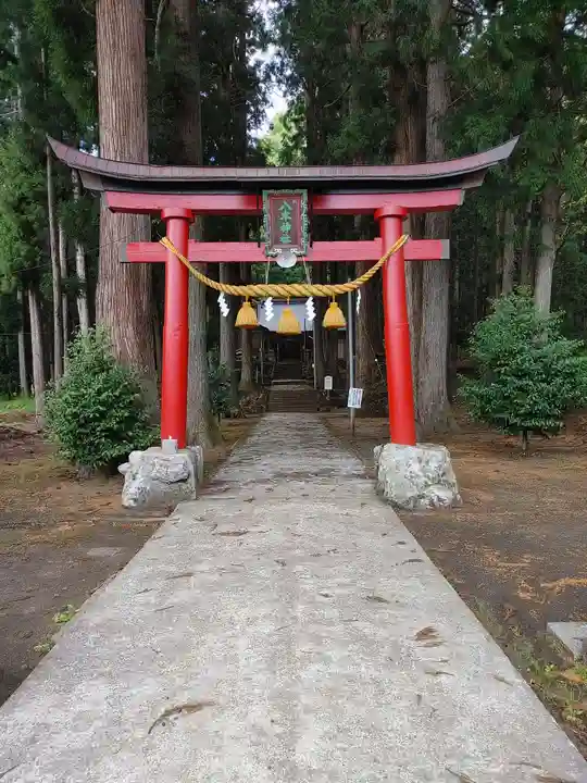 八木神社(新潟県)