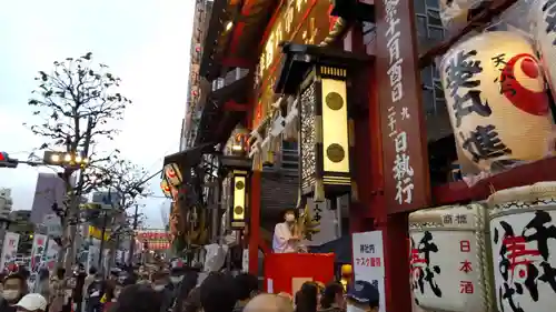 鷲神社の山門