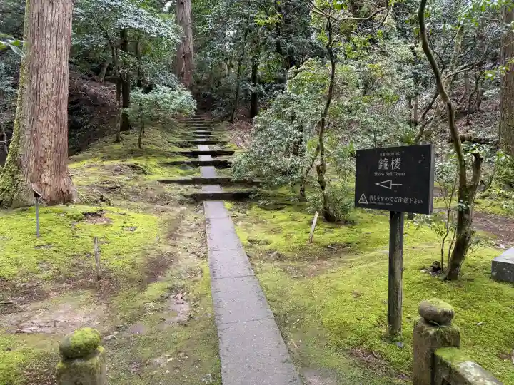 那谷寺の{uncategorized: "未分類", other: "その他", undefined: "問題あり", building: "その他建物", grave: "お墓", sacred_gate: "鳥居", guardian: "狛犬", statue: "像", buddha: "仏像", history: "歴史", nature: "自然", garden: "庭園", animal: "動物", pagoda: "塔", temizu: "手水舎", mountain_gate: "山門・神門", sanctuary: "本殿・本堂", subordinate: "末社・摂社", art: "芸術", scenery: "景色", jizo: "地蔵", ema: "絵馬", goshuin: "御朱印", omikuji: "おみくじ", items: "授与品その他", amulet: "お守り", goshuincho: "御朱印帳", eats: "食事", festival: "お祭り", votive_dance: "神楽", shichigosan: "七五三参", wedding: "結婚式", experience: "体験その他", initially: "初詣", around: "周辺", anti_infection: "感染症対策"}