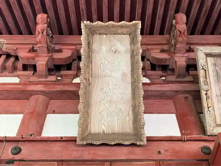 日吉八幡神社(秋田県)