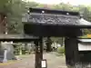 長泉寺の山門・神門