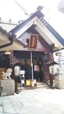 元三島神社の本殿・本堂