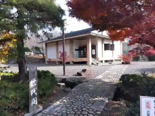 戸岩寺(滋賀県)