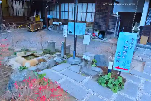 建部大社(滋賀県)