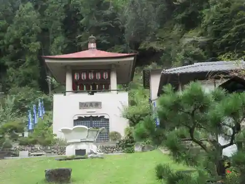 光珠院(埼玉県)